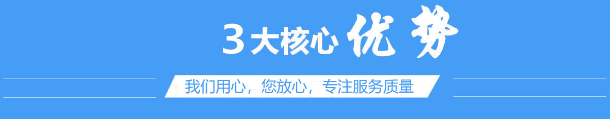 重庆抗燃油真空滤油机